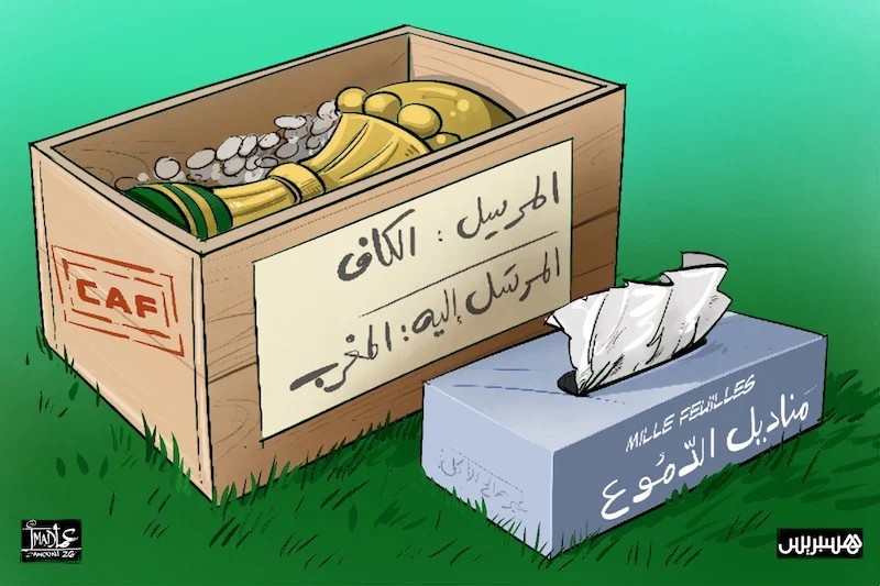 “ريمونتادا قانونية” في المغرب تدفع الإعلام الجزائري إلى نصب خيام العزاء