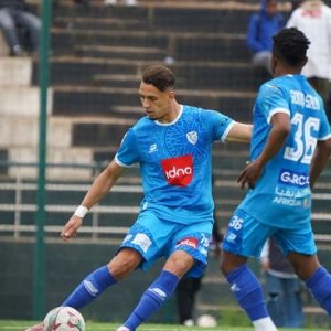 نتائج القسم الثاني لكرة القدم بالمغرب