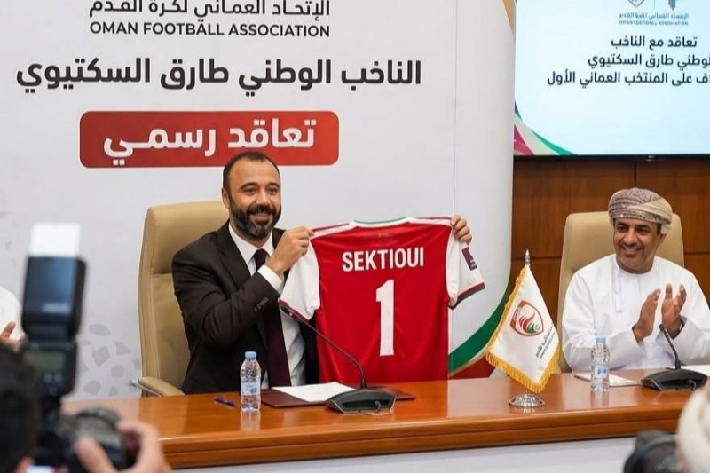 اتحاد عمان يكشف موعد تقديم السكتيوي