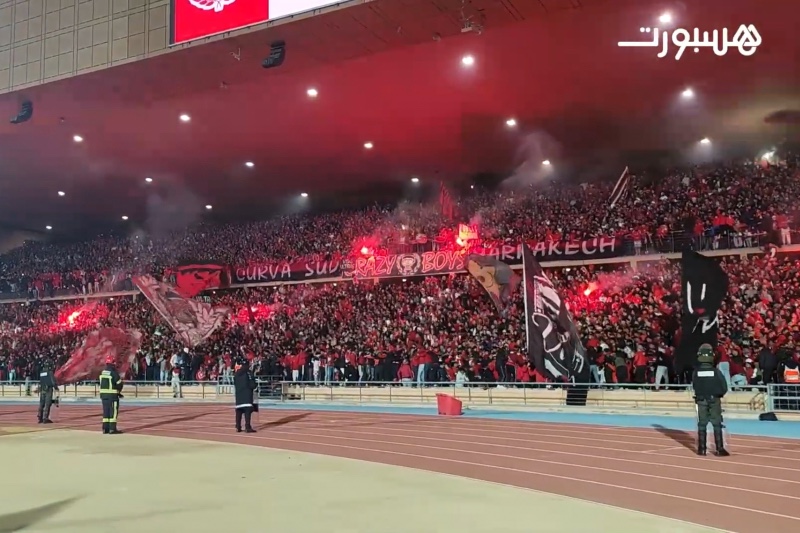 جماهير الكوكب المراكشي تشعل المدرجات باحتفالية مبهرة