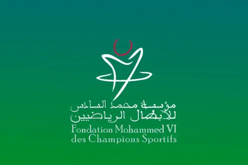 لائحة الوفد المغربي للحجاج الرياضيين السابقين