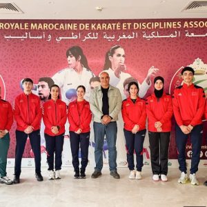 منتخب الكراطي يشارك في كورونيا