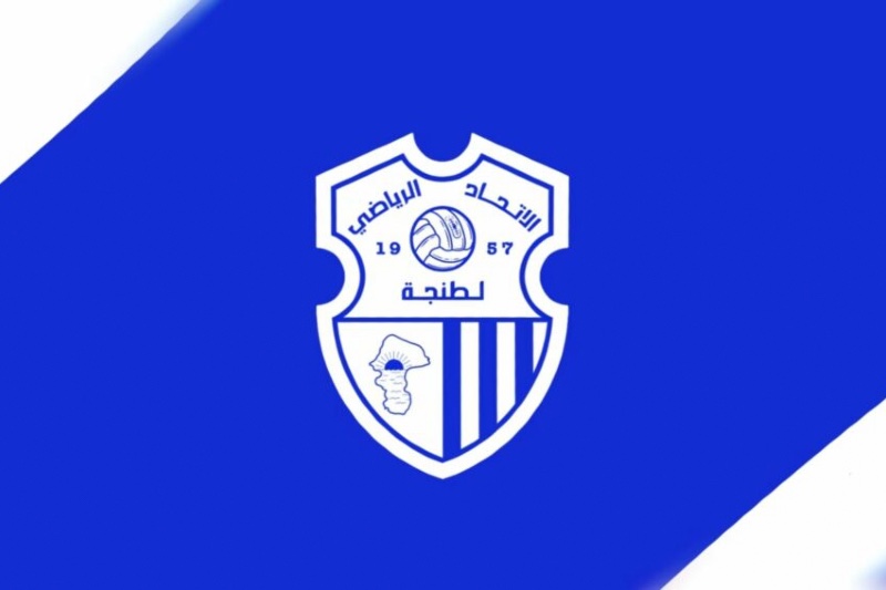 اتحاد طنجة ينخرط في حملة "عالمية"