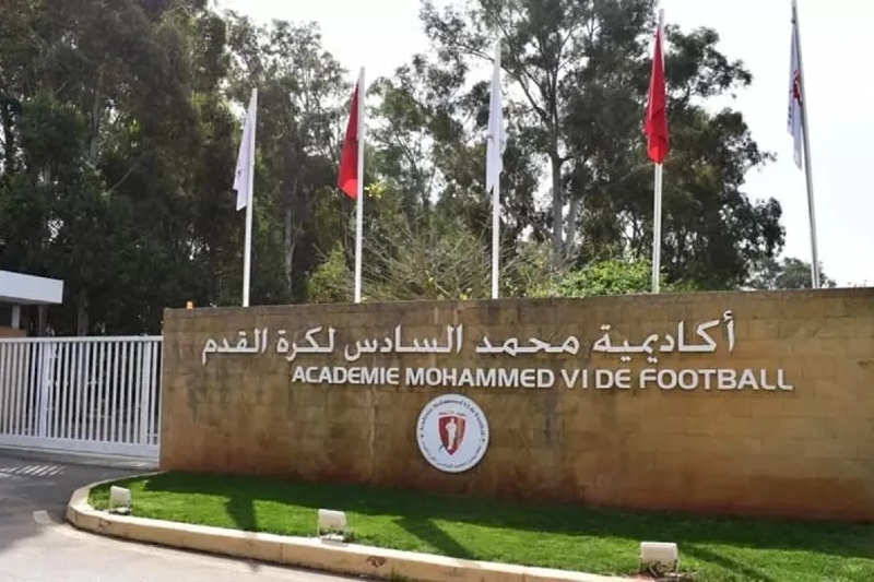 أكاديمية محمد السادس في دورتها الـ8
