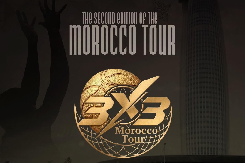 الجامعة تطلق دوري "3x3" لكرة السلة