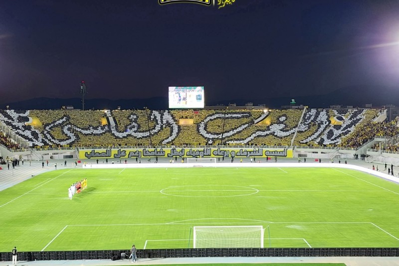 جماهير الماص تعلق على قرار المنع