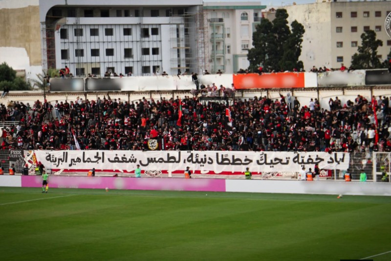 "سيمبري بالوما" تهاجم منع التنقل