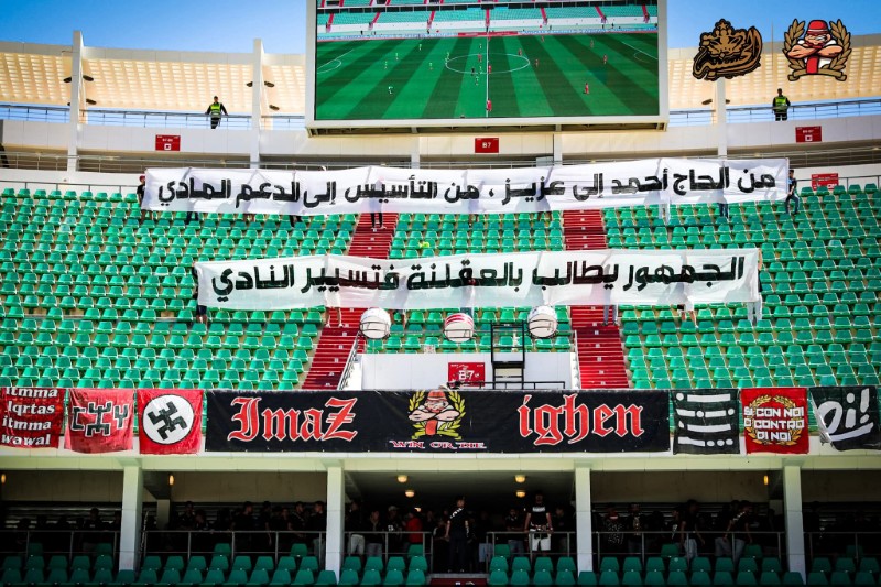 “إيمازيغن” تناشد أخنوش للتدخل لإعادة ترتيب البيت الداخلي لحسنية أكادير