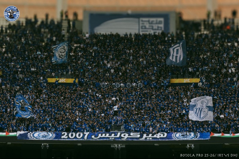 الاتحاد يحشد جماهيره أمام الوداد