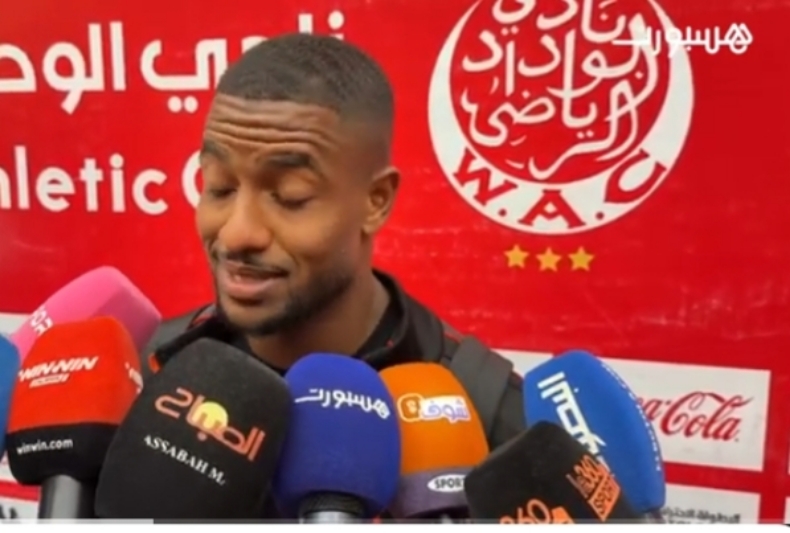 مفيد: كنا نحتاج الانتصار على النادي المكناسي