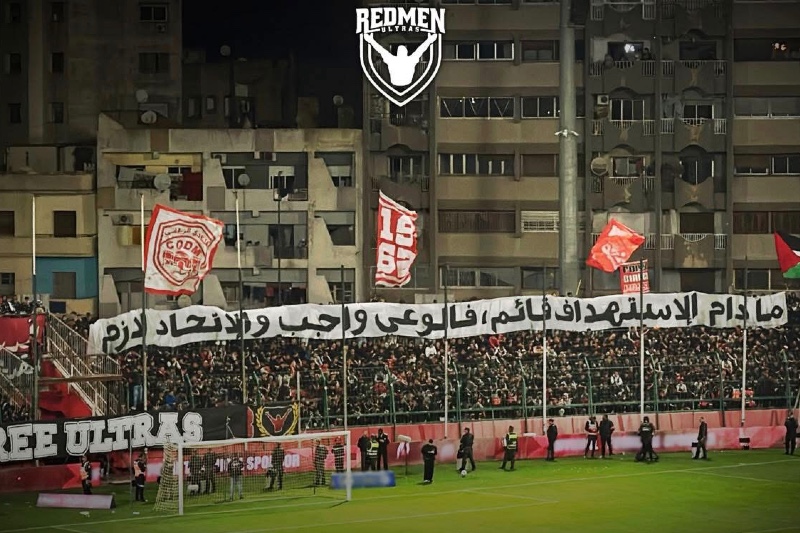 فصيل "ريد مان" يطالب برد الاعتبار