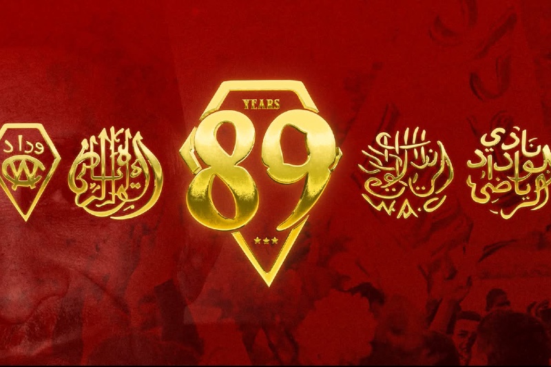 واشنطن تتزين بالأحمر.. مجلس "كولومبيا" يجدد الاحتفاء بذكرى تأسيس الوداد