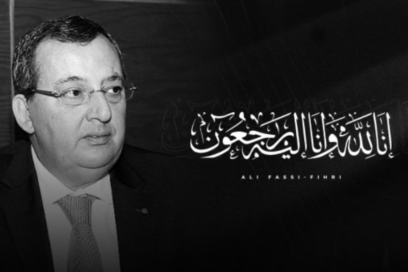 الجامعة تنعى وفاة علي الفاسي الفهري