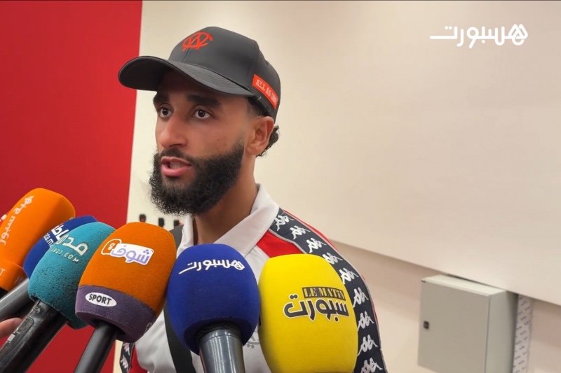 ناسي: حققنا الأهم أمام رجاء بني ملال