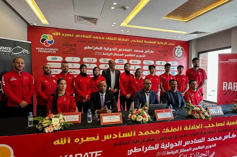 كأس محمد السادس للكراطي بالرباط