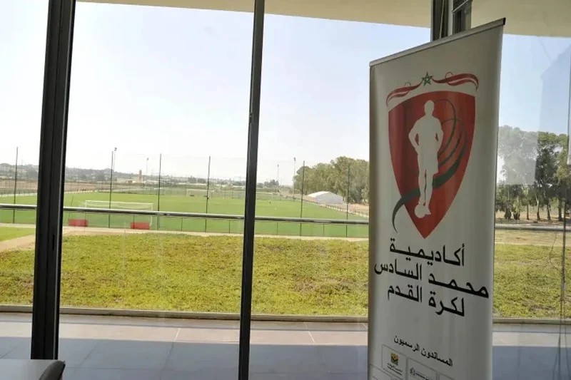 صحيفة أرجنتينية تشيد بأكاديمية محمد السادس وتبرز دورها في صناعة النجوم