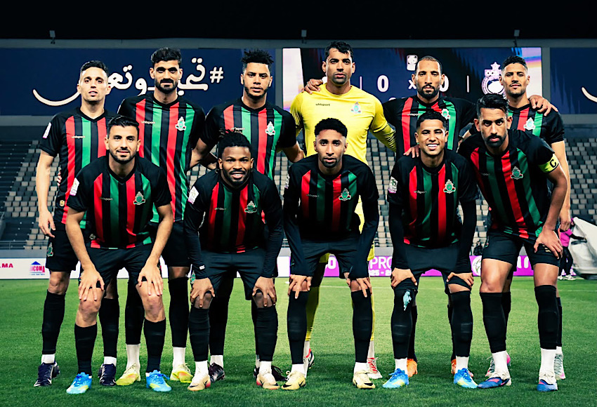 الجيش الملكي