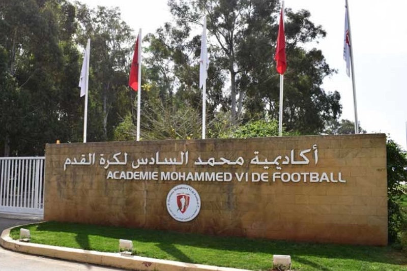 الصحافة الإسبانية تبرز نجاح الأكاديمية