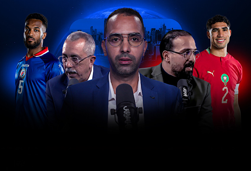 استوديو المونديال.. المنتخب المغربي جاهز لمواجهة هايتي