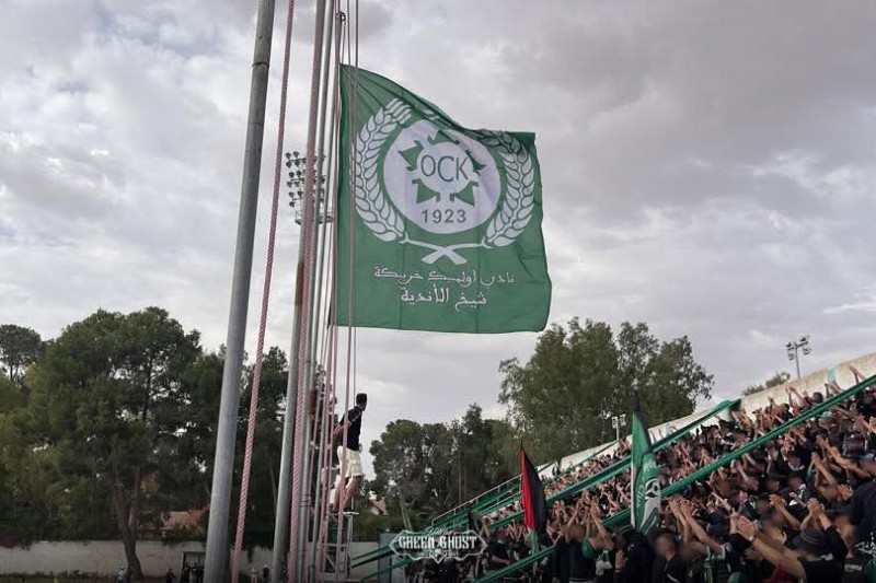 "غرين غوست" تنتقد مسؤولي خريبكة