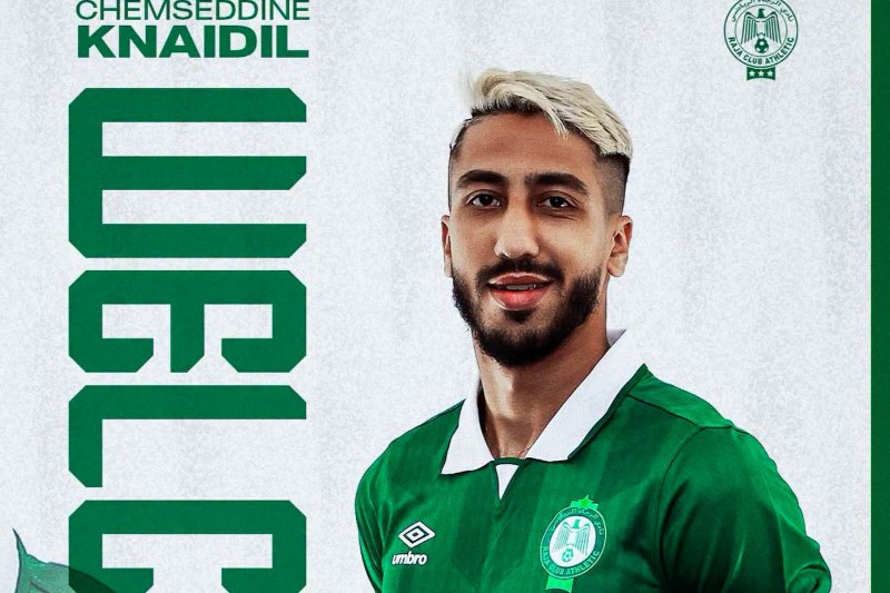الرجاء الرياضي يعلن رسميا ضم قنيديل
