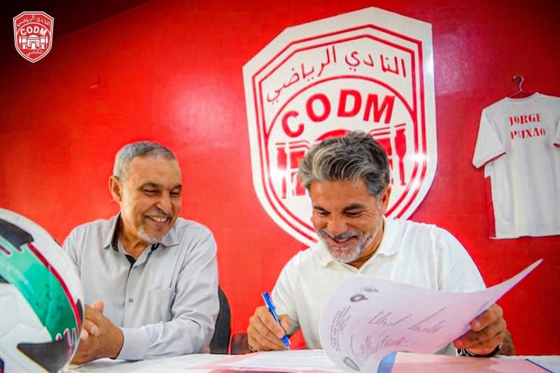 جورج باتشاو مدربا جديدا للنادي المكناسي