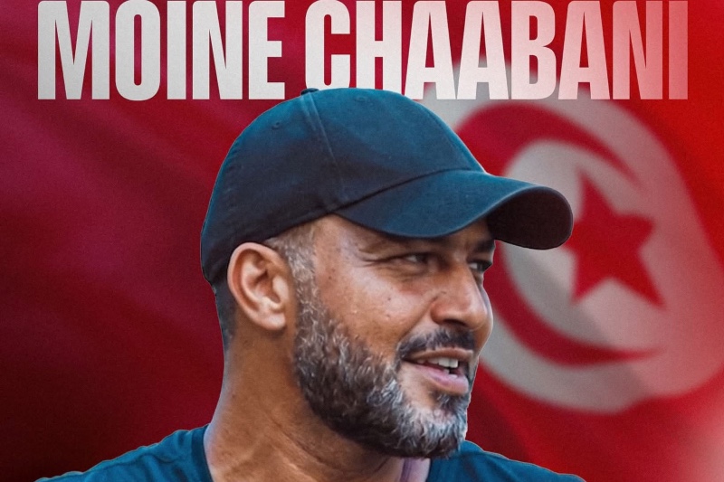 رسميا.. الشعباني مدربا جديدا لتونس