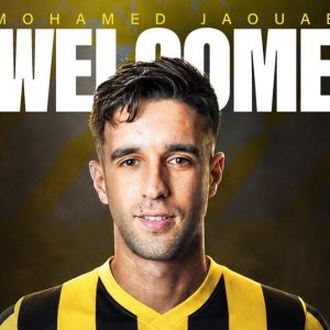 المغرب الفاسي يعلن ضم محمد جواب