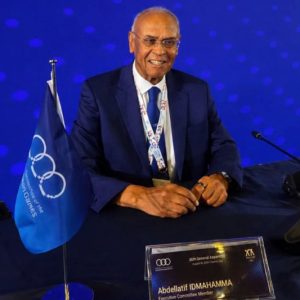 المغرب حاضر باللجنة المتوسطية