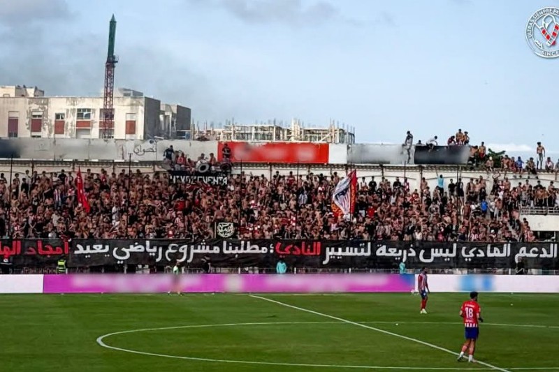 "بالوما" يطالب بافتحاص مالية "الماط"