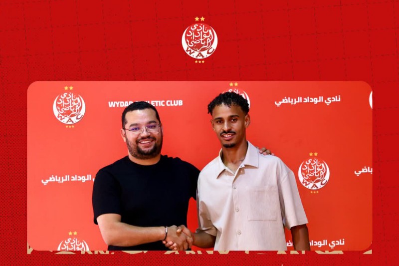 الوداد الرياضي يستعيد جنان الله