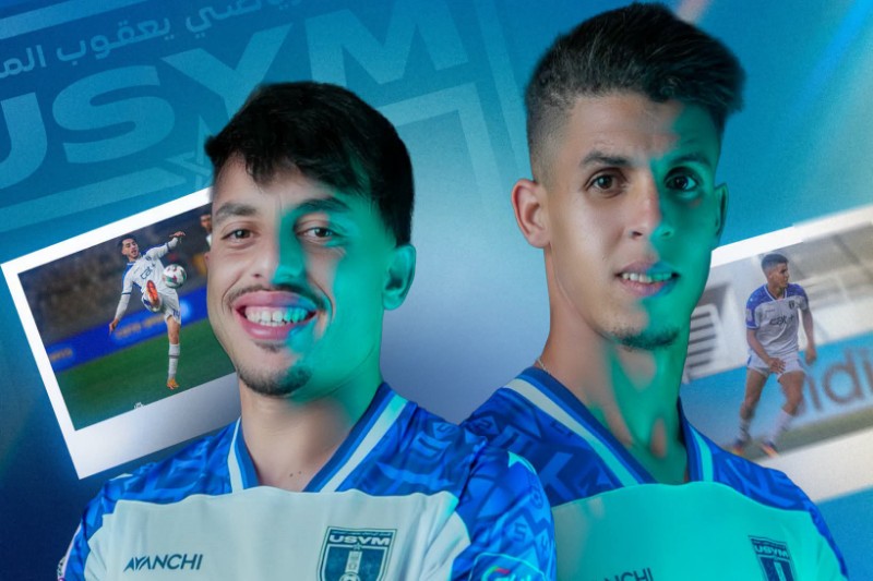 اتحاد يعقوب المنصور يعلن رحيل لاعبين
