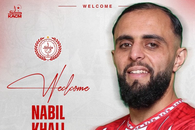 الكوكب المراكشي يعلن تعاقده مع خالي