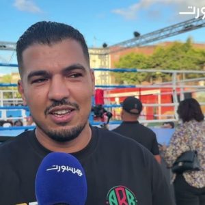 ربيعي يجمع عشاق الملاكمة في الهواء الطلق