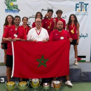 المغرب يتوج بكأس الأمم لكرة المضرب