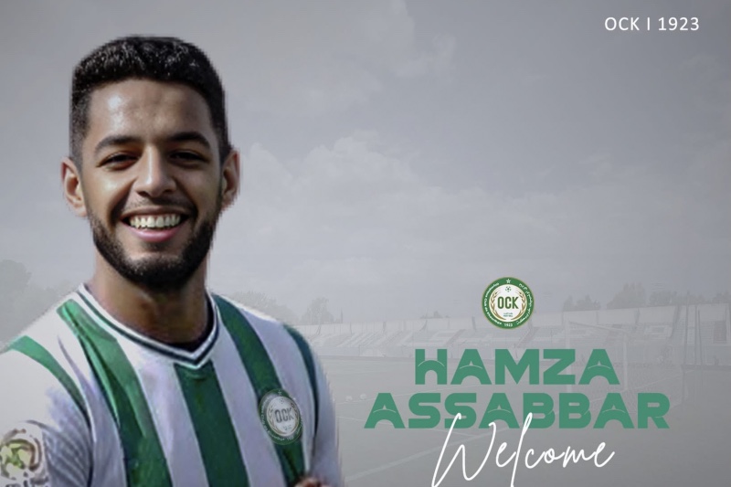أولمبيك خريبكة يضم المدافع الصبار
