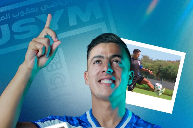 يعقوب المنصور يودع أنس جبرون
