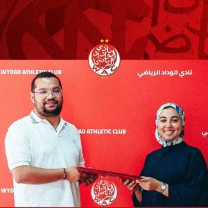 الزعلي مسؤولة على سيدات الوداد