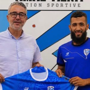 معاد كولوس يعزز صفوف أمل تيزنيت