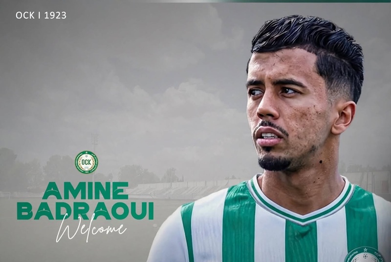 أمين بدراوي يوقع أولمبيك خريبكة