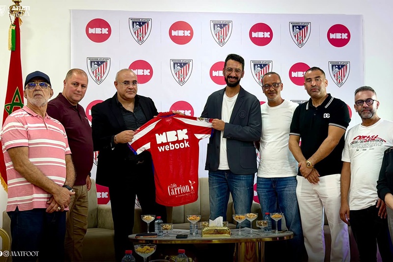 المغرب التطواني يعزز شبكة شركائه