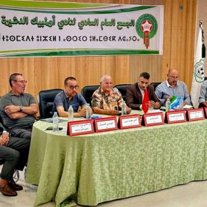 الدشيرة يناقش مستقبله في جمع عام