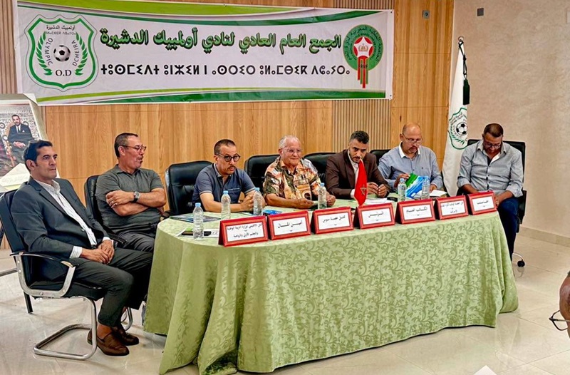 الدشيرة يناقش مستقبله في جمع عام