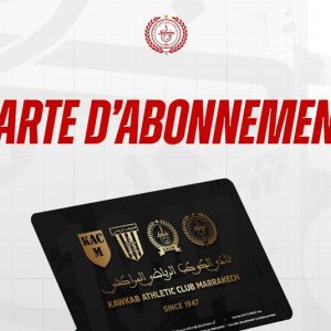 الكوكب يحدد سعر بطائق الاشتراك
