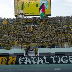 المغرب الفاسي يطرح تذاكر مواجهة الزمامرة