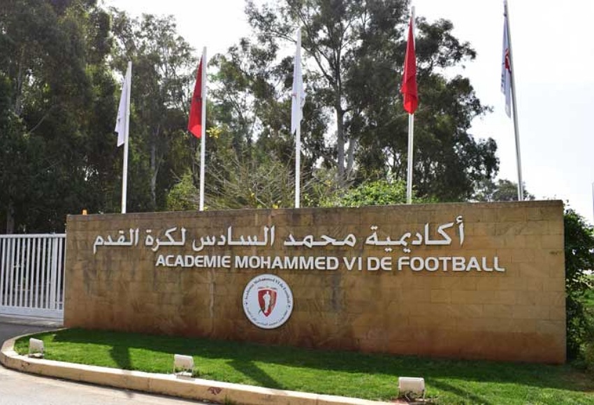 الأكاديمية مشتل المواهب الصاعدة عالميا