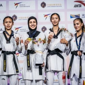 تألق مغربي في بطولة ألمانيا للتايكوندو