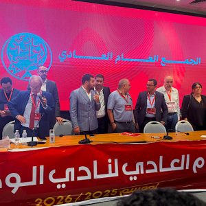 الوداد يعلن أداء كافة مبالغ النزاعات