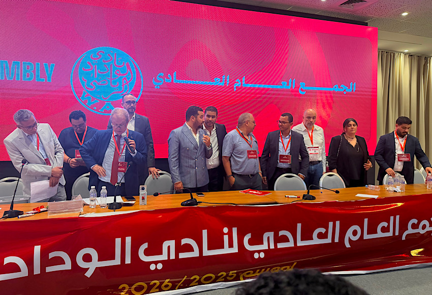 الوداد يعلن أداء كافة مبالغ النزاعات