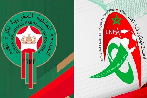 العصبة تؤجل انطلاق بطولات الهواة